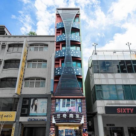 Shichi Hotel Kaohsiung Eksteriør bilde